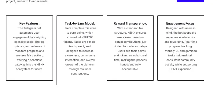 инфо о команде HENX Exchange