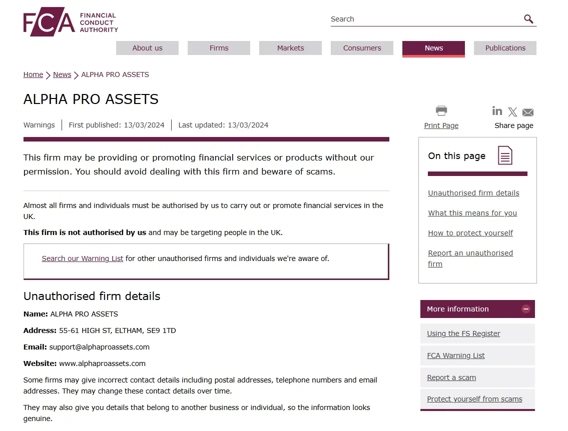 Alpha Pro Assets обзор