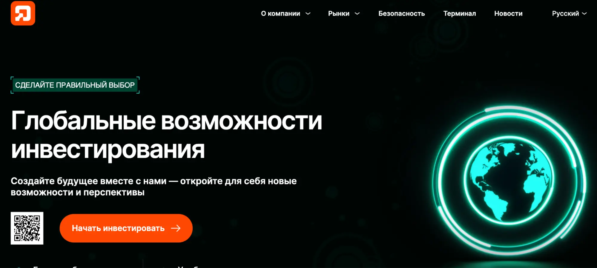 Drogantix ΠΎΠ±Π·ΠΎΡ ΠΎΠ±Π·ΠΎΡ Drogantix