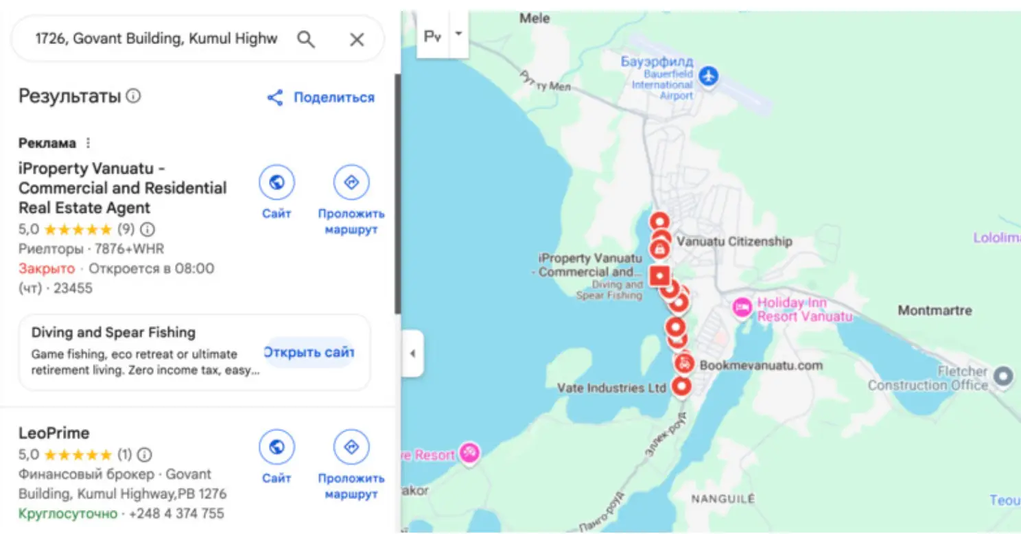 RaceTrader информация проверка RaceTrader