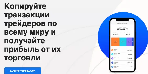 Gain Financial Freedom инфо о сайте  обзор на Gain Financial Freedom