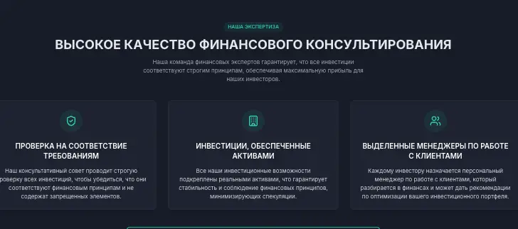 Irongates Market инфо о сайте  обзор на Irongates Market