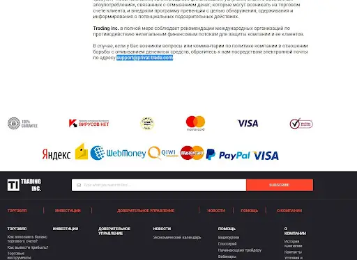 Trading Inc Trading Inc