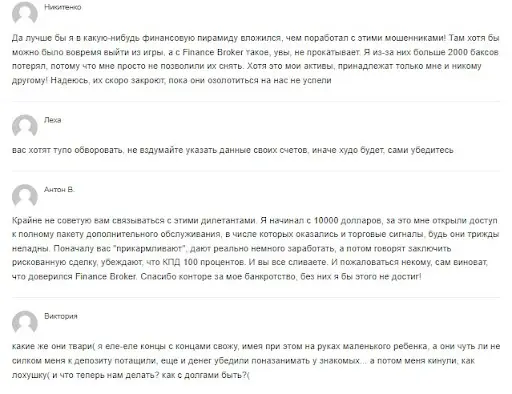 finance-brokerltd.com finance-brokerltd.com