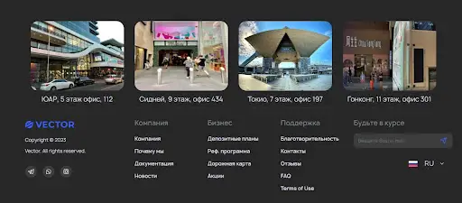 vctr-green.com скам и развод vctr-green.com скам и развод
