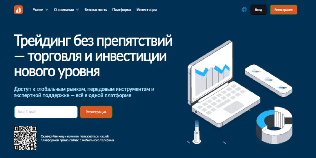 информация о Vaxeyco