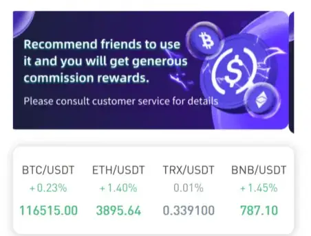 Nbocoin инфо о бирже обзор на Nbocoin