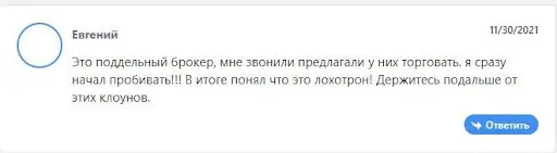 ProfiXone Capital ProfiXone Capital