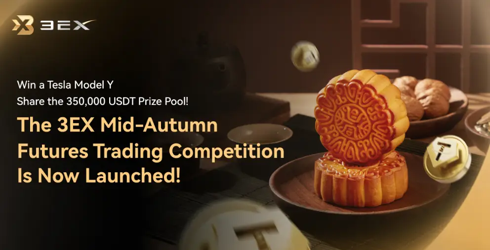 что говорят о 3EX