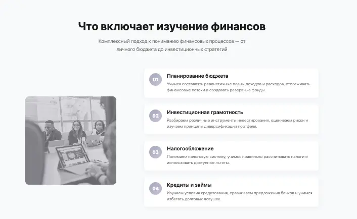 обзор на Hexnetova Hub