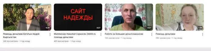 24000.ru отзывы клиентов отзывы о 24000.ru