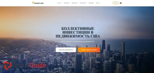 Отзывы Vera Fund 