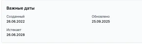 Toacoin обзор условий  что изветсно? Toacoin