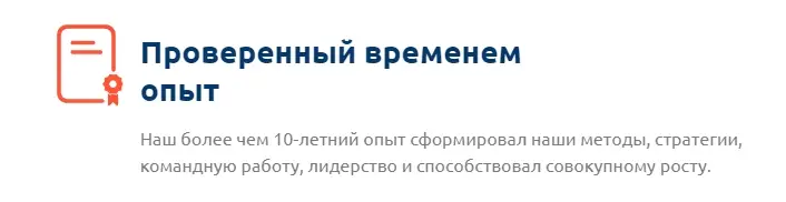 Corpteck-obzor Corpteck обзор