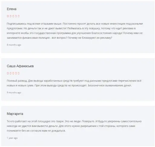 Synergy Capital Synergy Capital