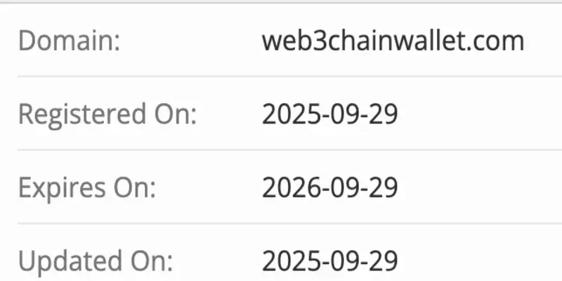 домен Web3 Chain Wallet