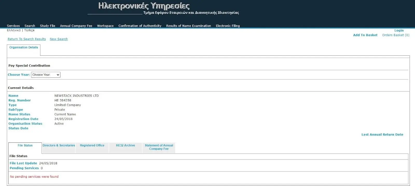 Отзыв Hashmart Отзыв Hashmart