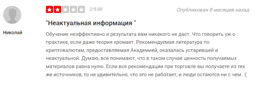 Арут Назарян развод Арут Назарян развод