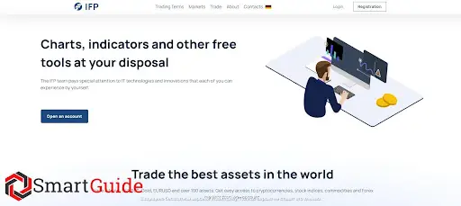 Брокер IFP Trading отзывы Брокер IFP Trading отзывы