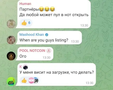 Отзыв о Bird Ton Bot