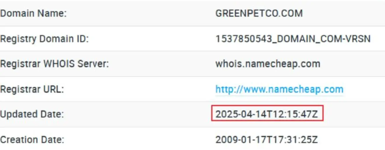 проверка GreenPetco EXCHANGE