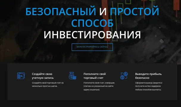 Warranty Trust World обзор  информация о Warranty Trust World