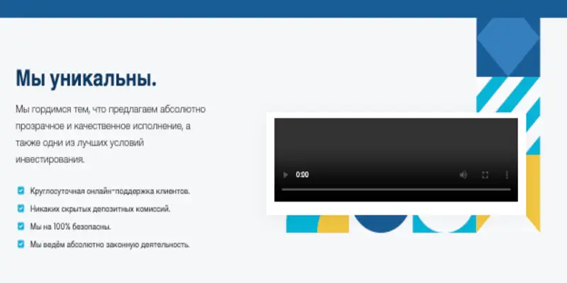 Swift Wealth инфо о проекта обзор на Swift Wealth