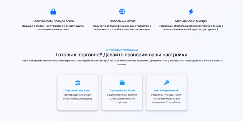 обзор на IgnatiaPay