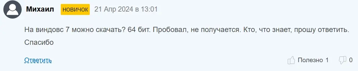 exodus-com-obzor exodus.com обзор