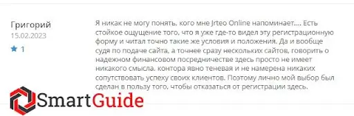 News Future Отзывы о разводе News Future Отзывы о разводе