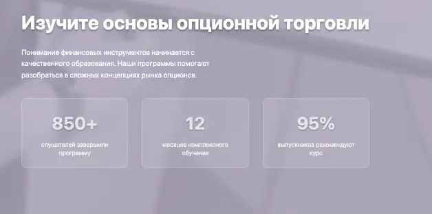 информация о Mythicalventures