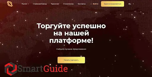 СКАМ брокер OSinTaas СКАМ брокер OSinTaas