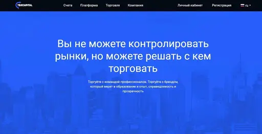 TBXcapital TBXcapital