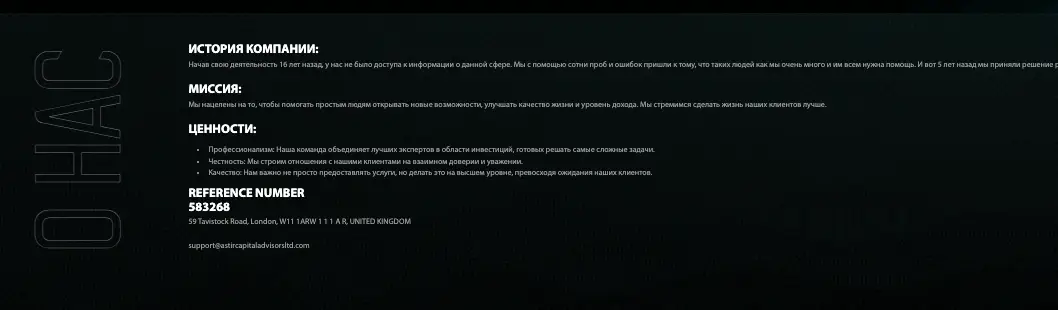 InvestKeyLife обзор  информация о InvestKeyLife