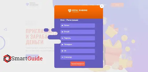 RoyalDiamond RoyalDiamond