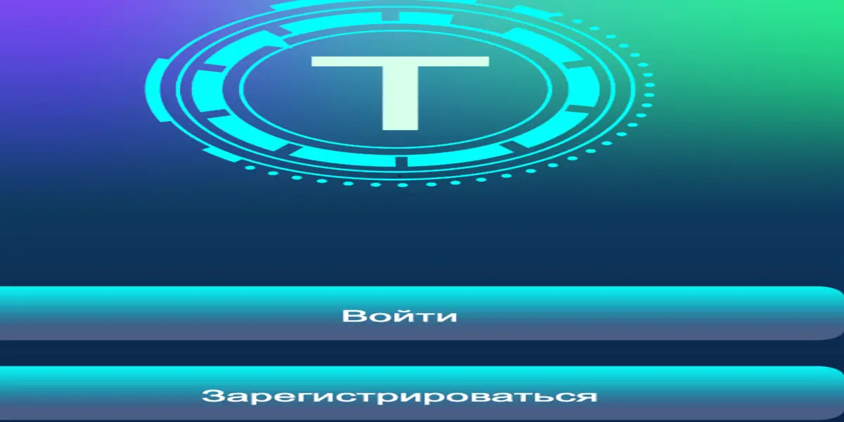 обзор на Cfh Cc