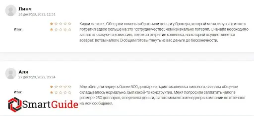 Nexus Law Отзывы Nexus Law Отзывы