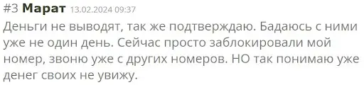 gicmarkets.com отзывы о брокере gicmarkets.com отзывы о брокере