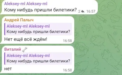 Отзывы о Orbitonx Bot Отзывы о Orbitonx Bot