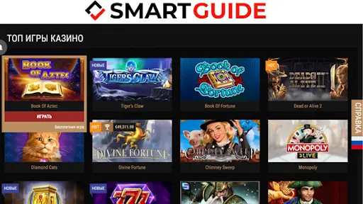 King Billy отзывы King Billy отзывы