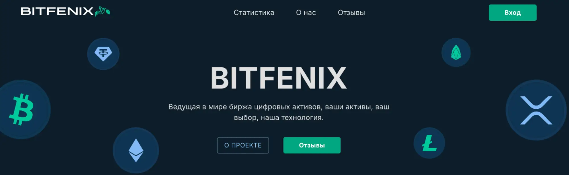 ΠΎΠ±Π·ΠΎΡ BitFenix BitFenix ΠΎΠ±Π·ΠΎΡ