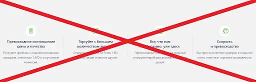 SCAM Opti Markets SCAM Opti Markets