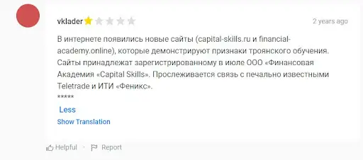 Отзыв на сайте otzyv-club.ru Отзыв на сайте otzyv-club.ru