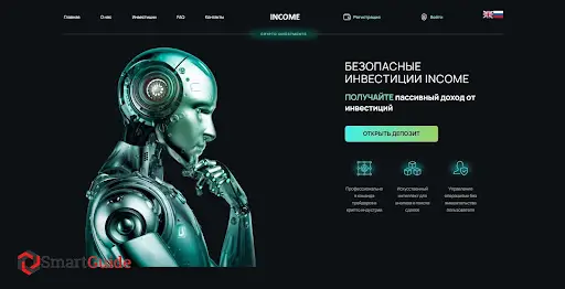 Income Mode Income Mode