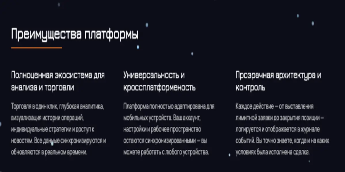 информация о Satozend