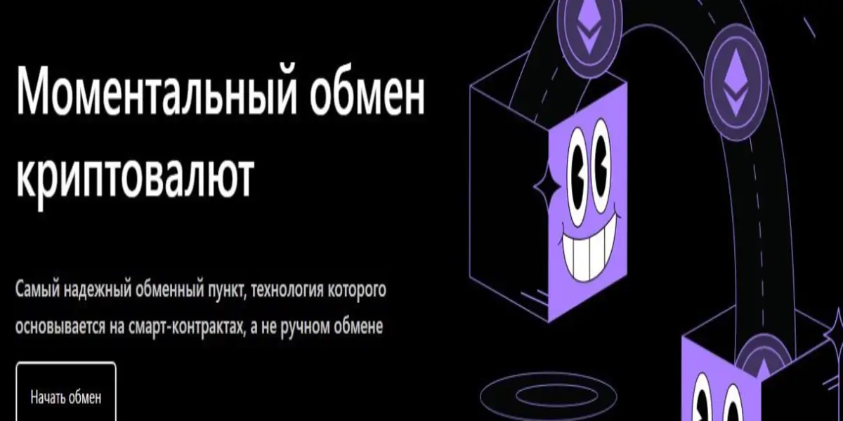 информация о Cesselin