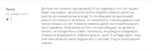 Global Trade Capital 