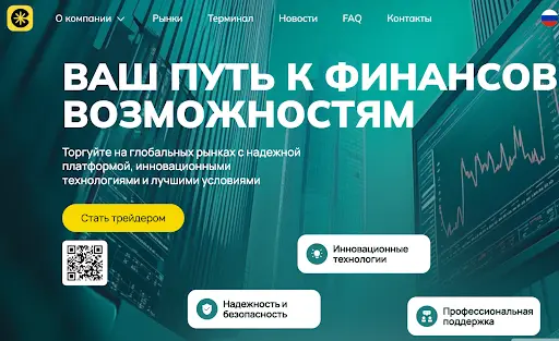 Casadirina обзор