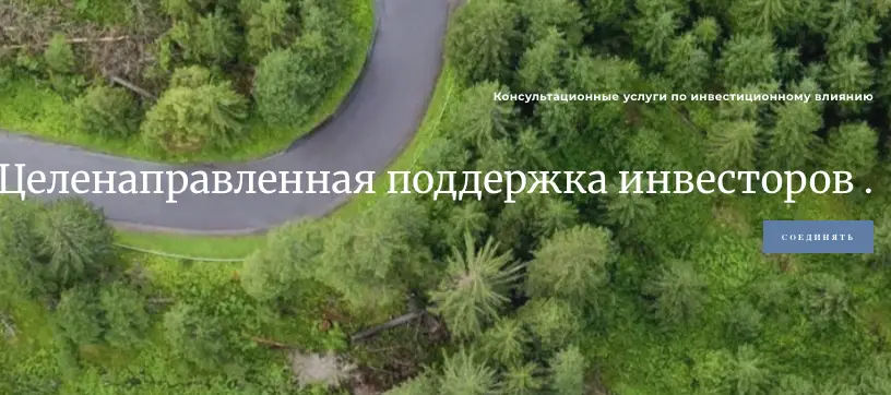 Always Callx обзор  информация о Always Callx