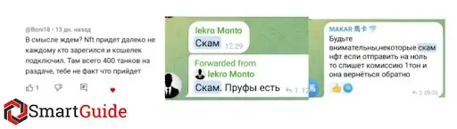 Ton Tanks (Тон Танкс) отзыв Ton Tanks (Тон Танкс) отзыв